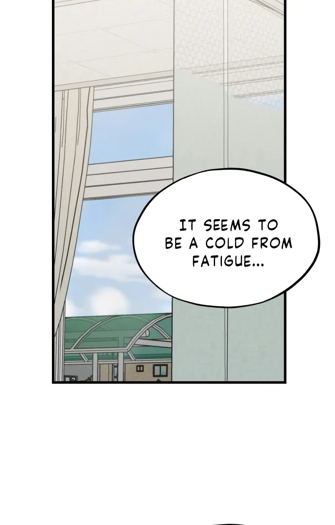 Possible to Date a Ranker? Chapter 17 page 47 - 