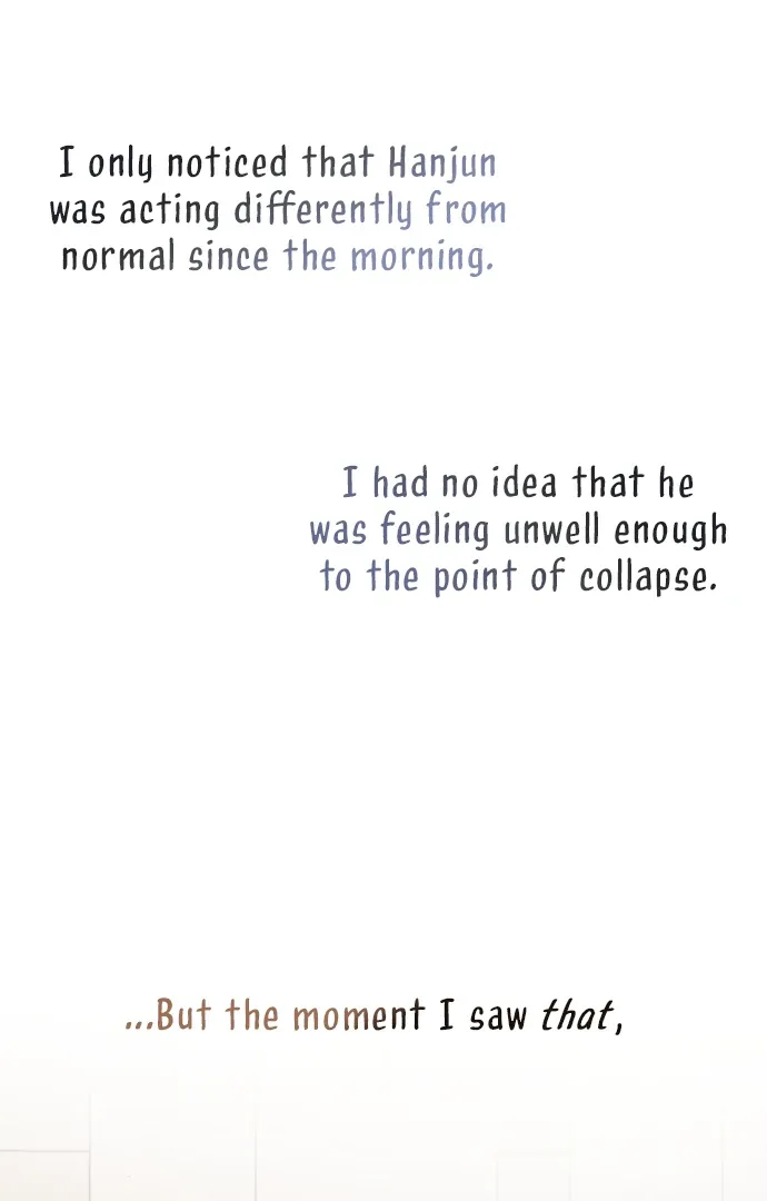 Possible to Date a Ranker? Chapter 17 page 56 - 