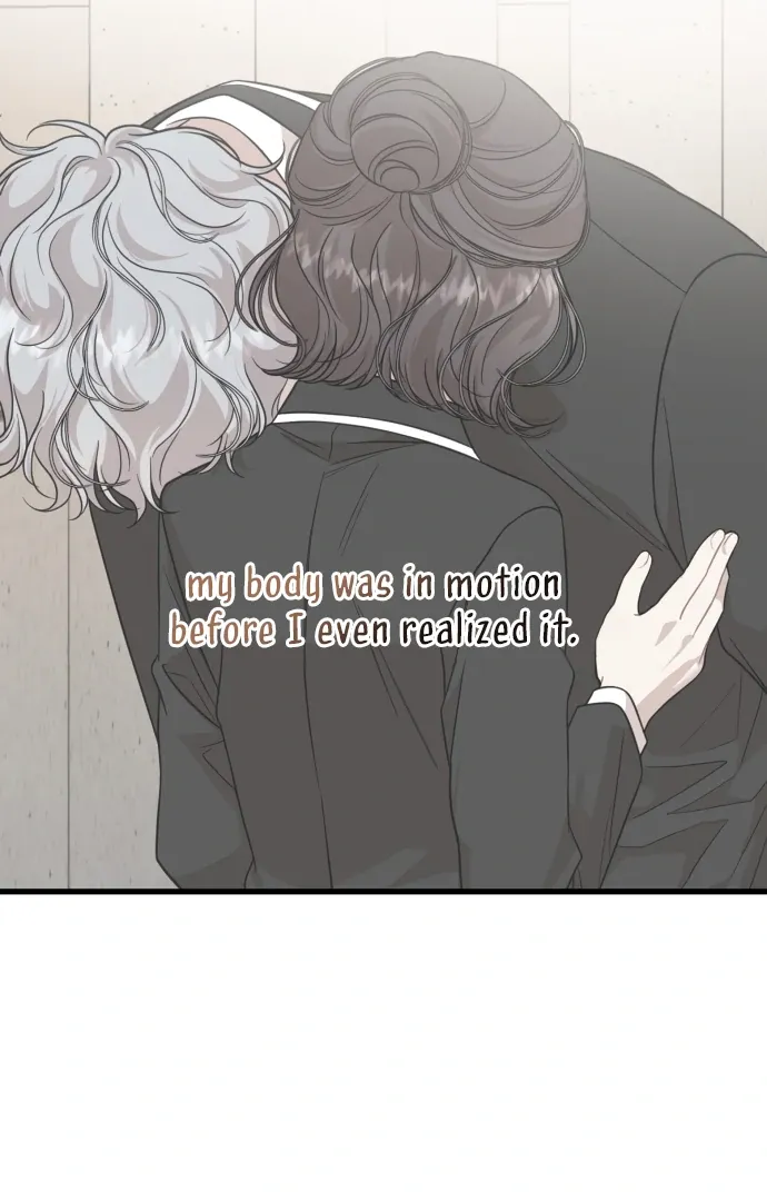 Possible to Date a Ranker? Chapter 17 page 57 - 