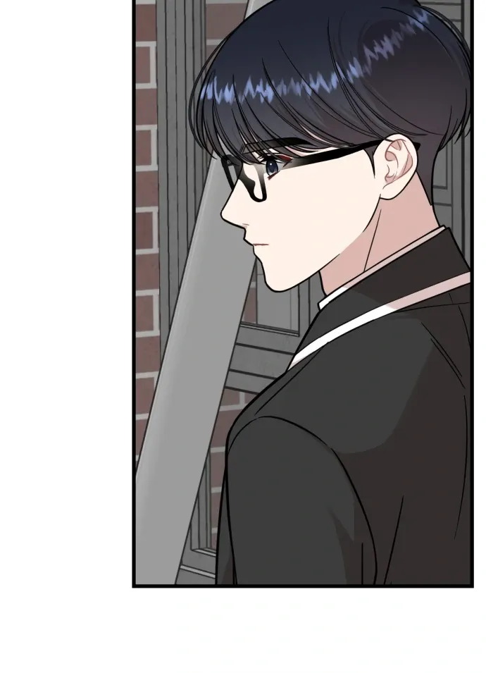 Possible to Date a Ranker? Chapter 17 page 60 - 