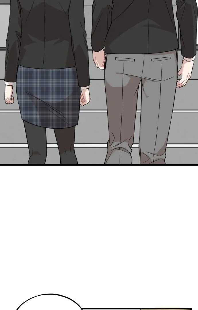 Possible to Date a Ranker? Chapter 17 page 64 - 