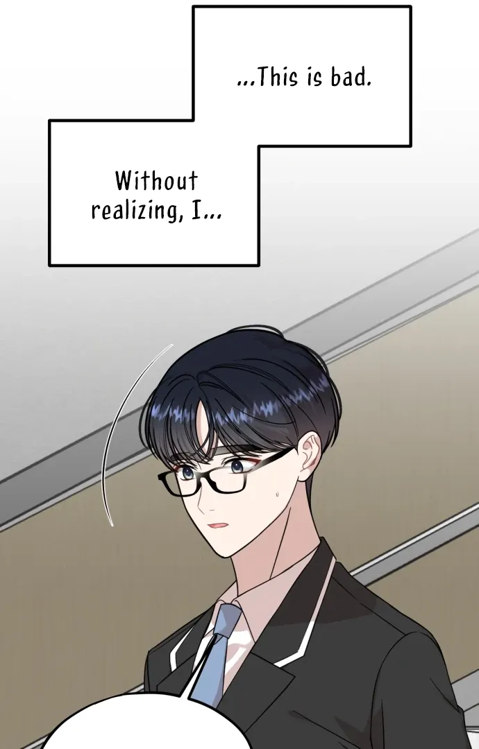 Possible to Date a Ranker? Chapter 17 page 71 - 