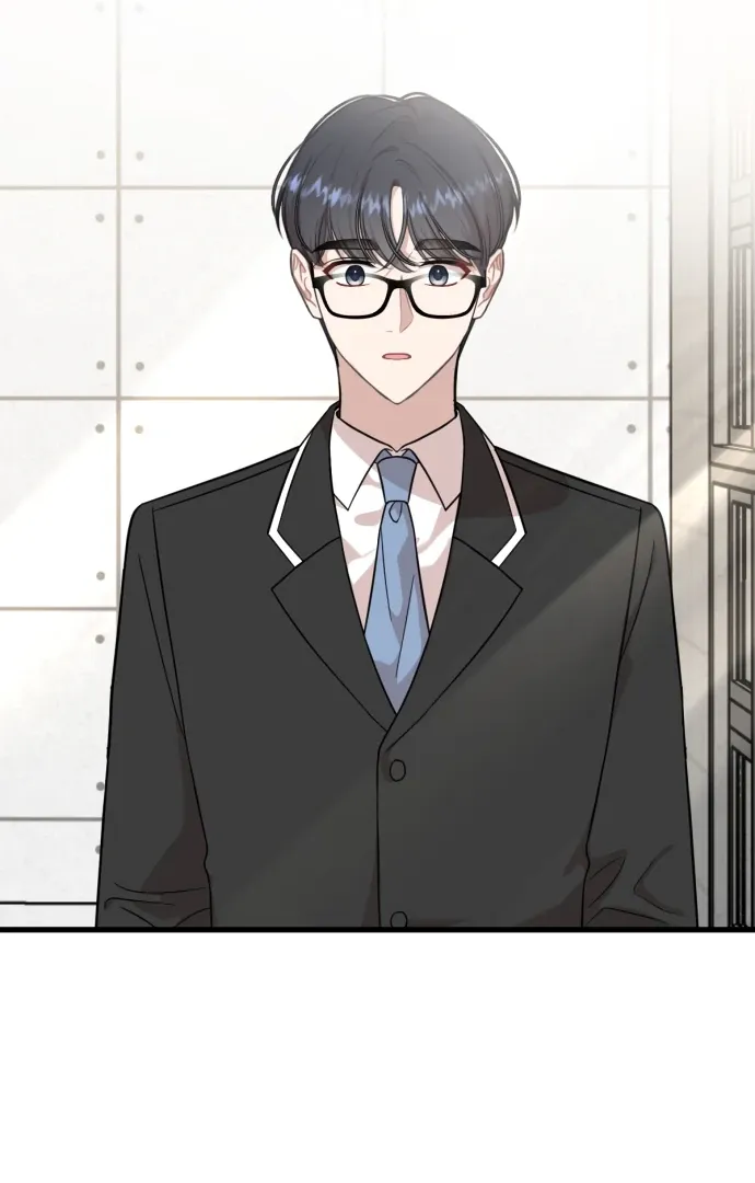 Possible to Date a Ranker? Chapter 17 page 80 - 