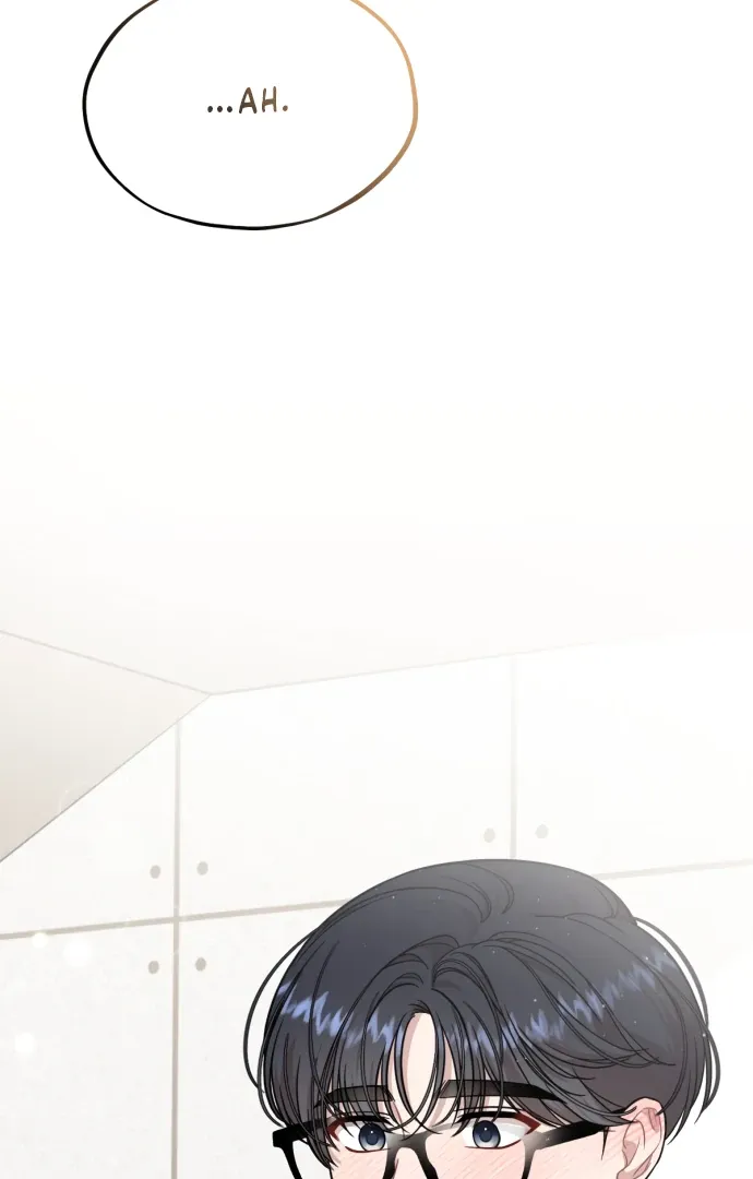 Possible to Date a Ranker? Chapter 17 page 83 - 