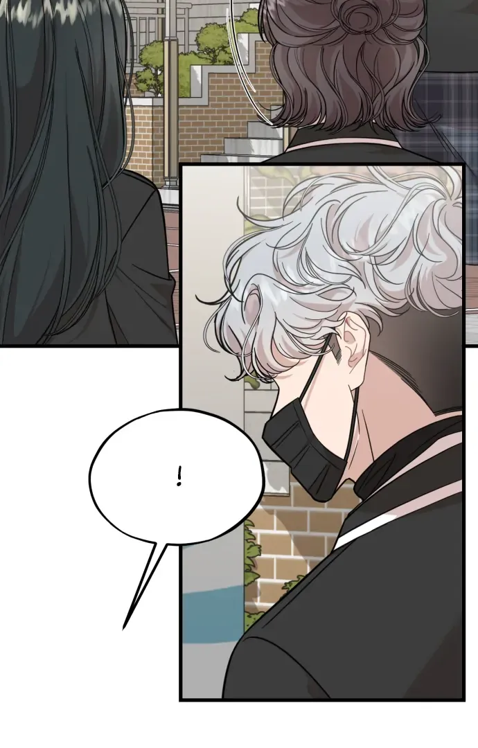 Possible to Date a Ranker? Chapter 17 page 10 - 