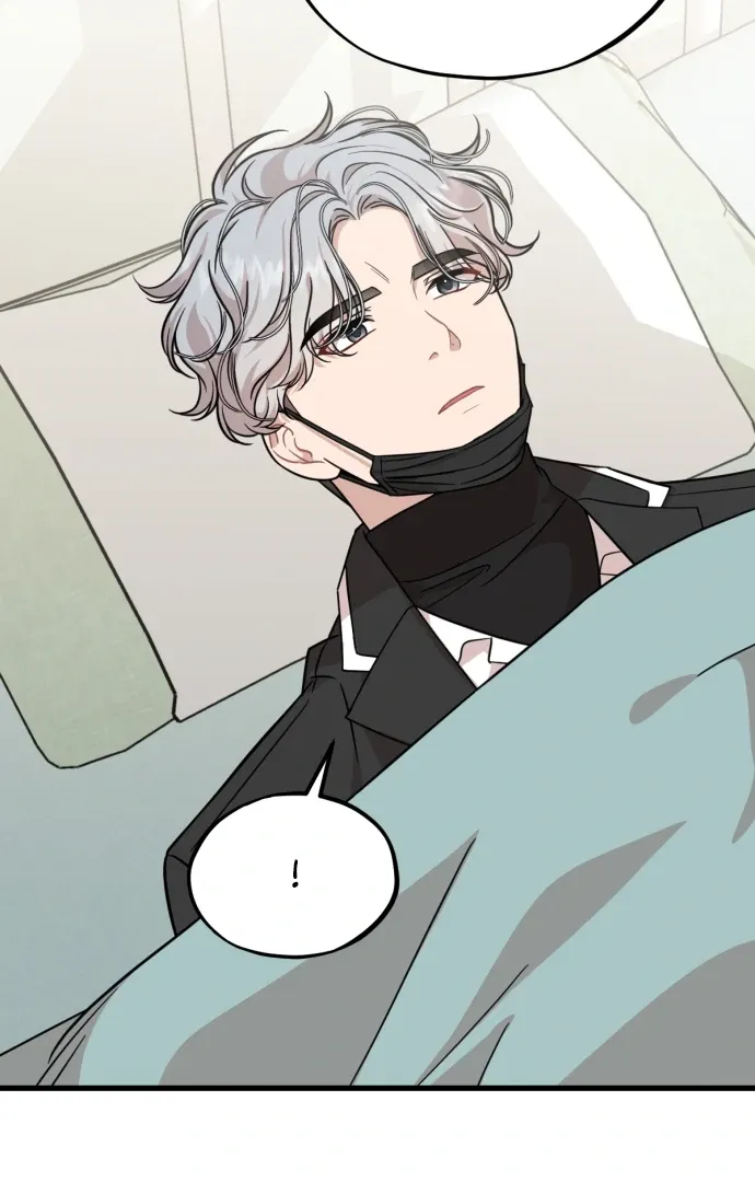 Possible to Date a Ranker? Chapter 17 page 93 - 