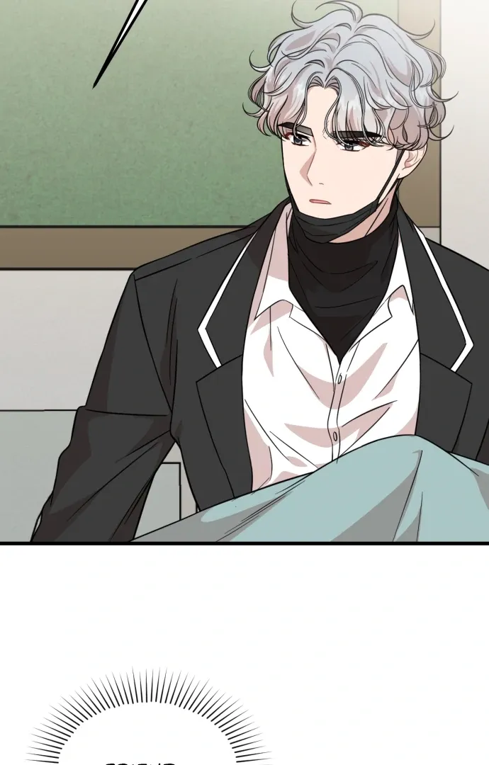 Possible to Date a Ranker? Chapter 17 page 96 - 