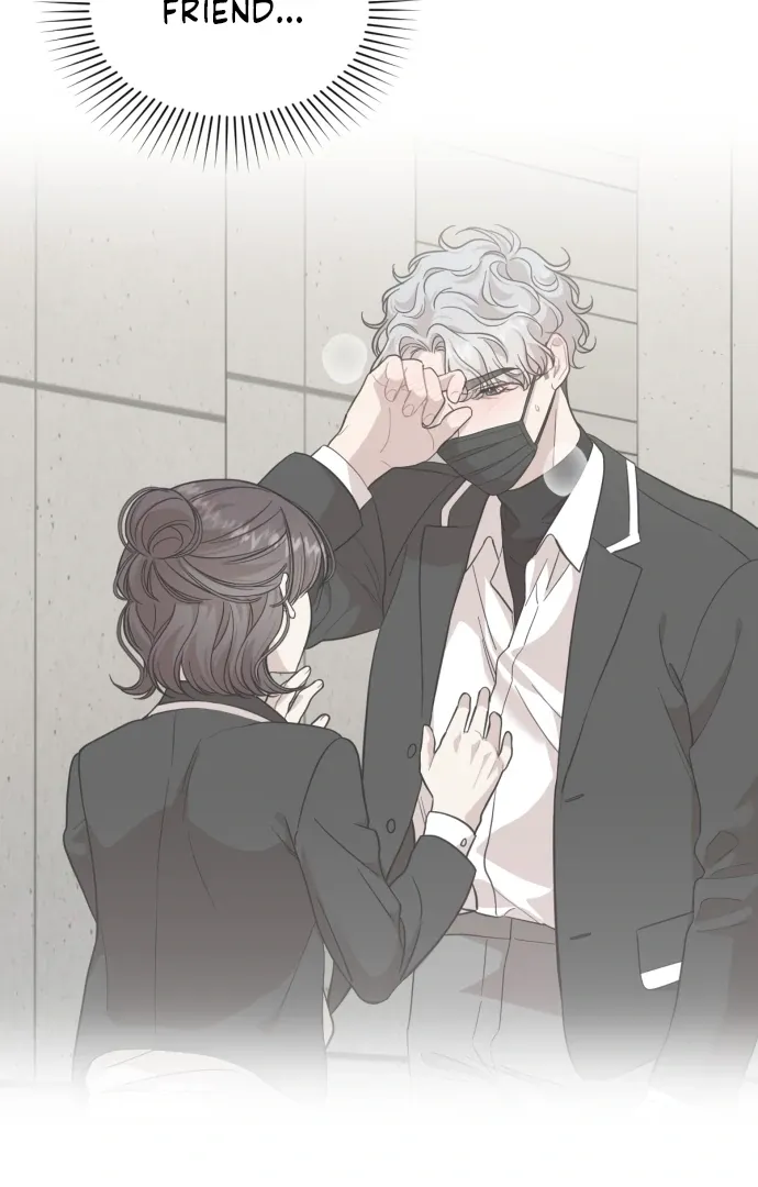 Possible to Date a Ranker? Chapter 17 page 97 - 