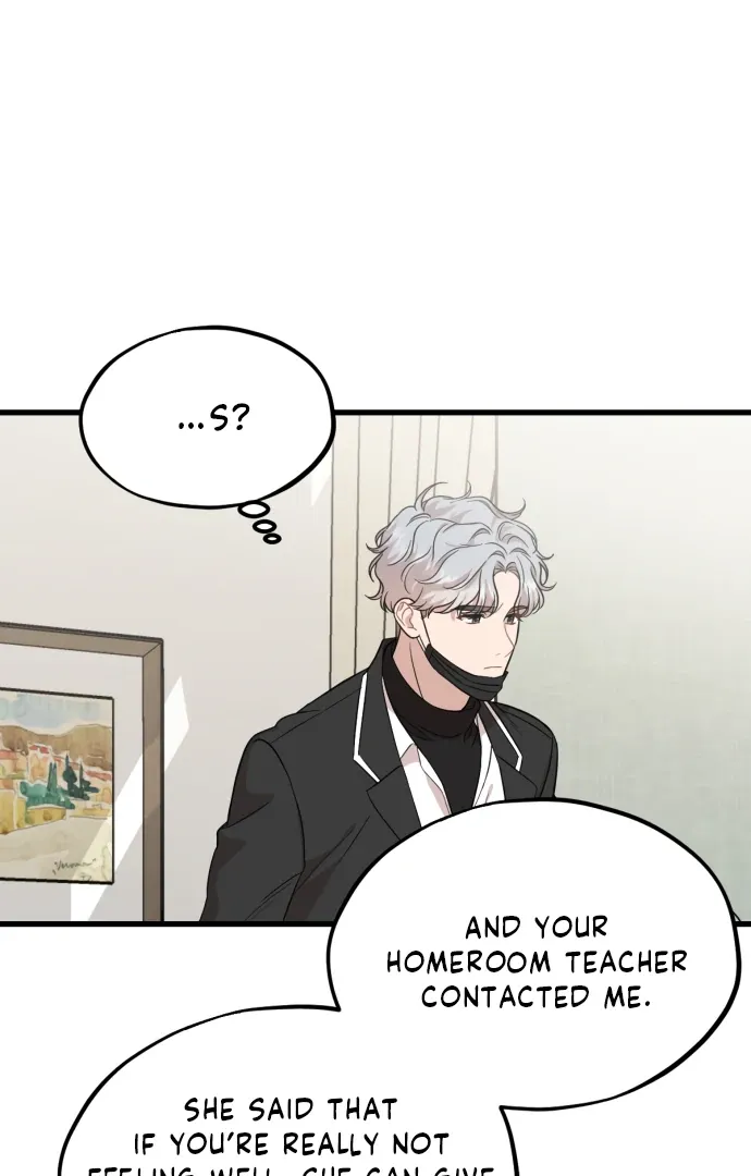 Possible to Date a Ranker? Chapter 17 page 98 - 