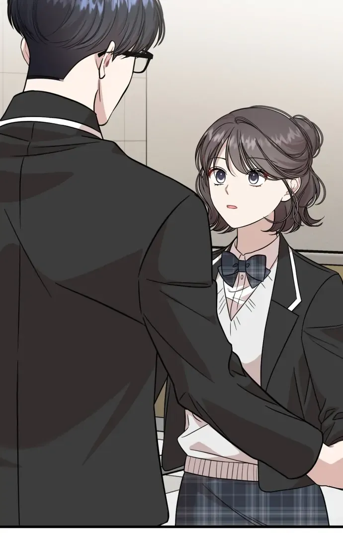 Possible to Date a Ranker? Chapter 18 page 3 - 