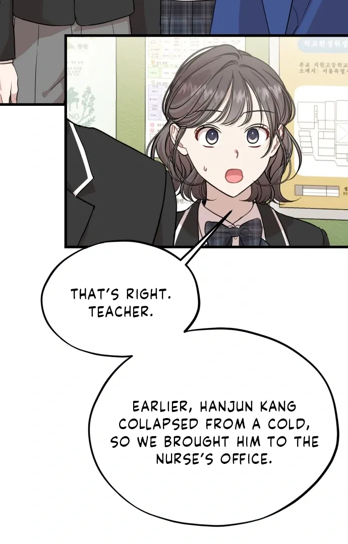 Possible to Date a Ranker? Chapter 18 page 21 - 