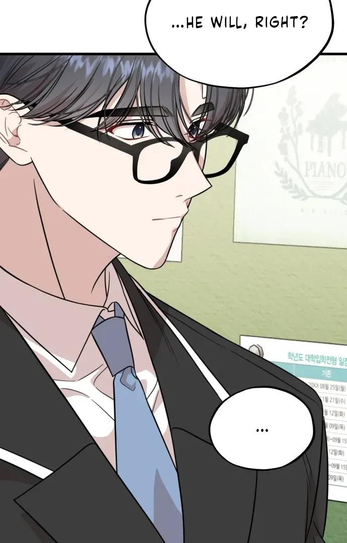 Possible to Date a Ranker? Chapter 18 page 25 - 