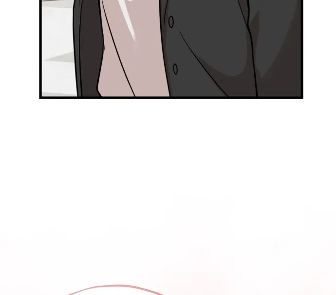 Possible to Date a Ranker? Chapter 18 page 38 - 