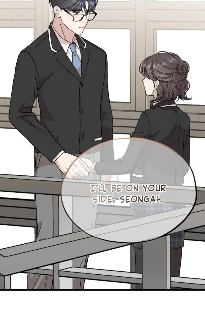 Possible to Date a Ranker? Chapter 18 page 5 - 