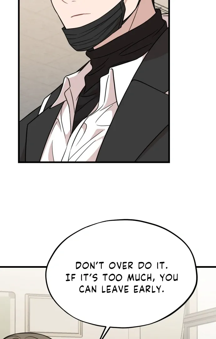 Possible to Date a Ranker? Chapter 18 page 61 - 