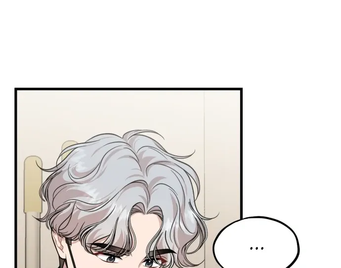 Possible to Date a Ranker? Chapter 18 page 66 - 