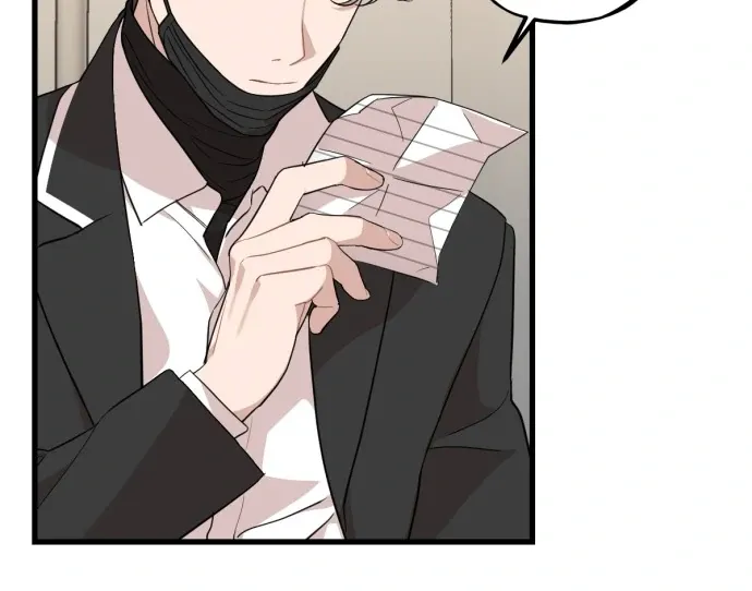 Possible to Date a Ranker? Chapter 18 page 67 - 