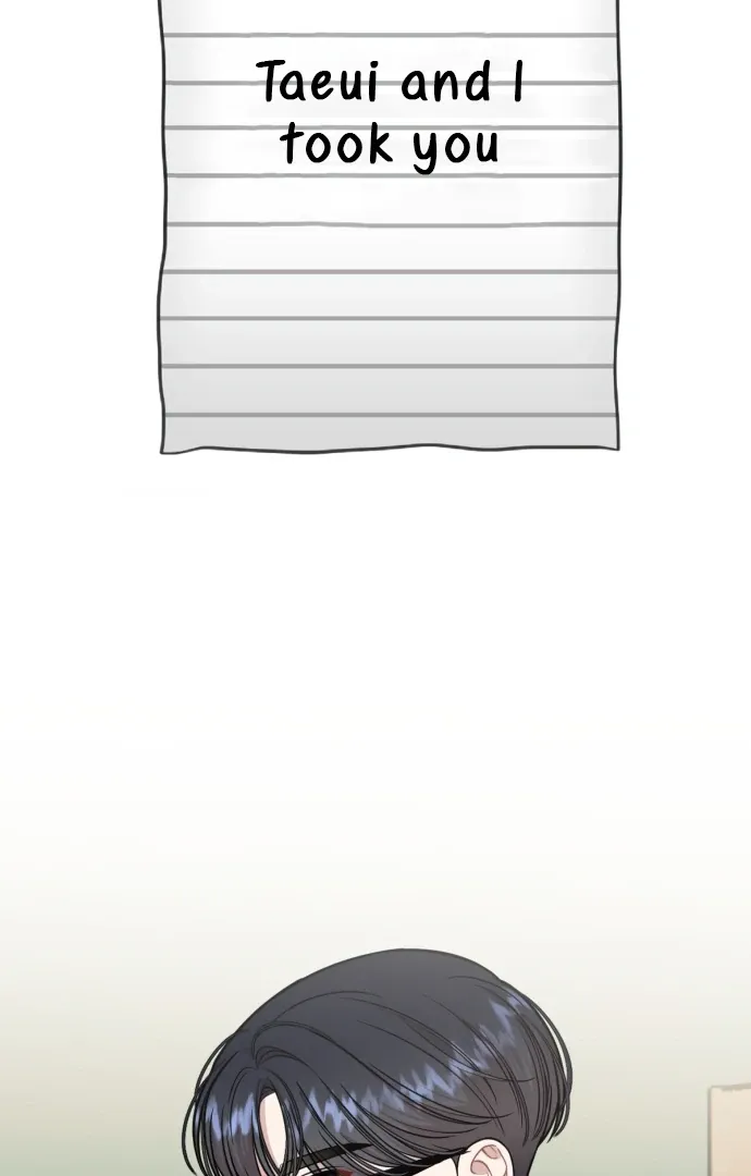 Possible to Date a Ranker? Chapter 18 page 71 - 