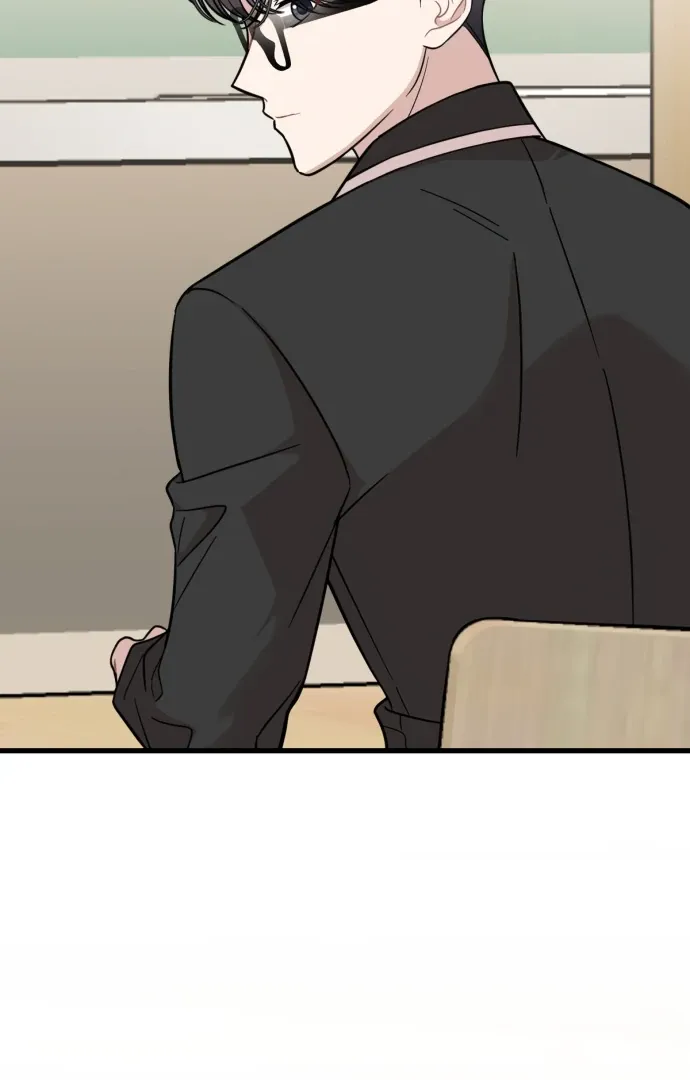 Possible to Date a Ranker? Chapter 18 page 72 - 