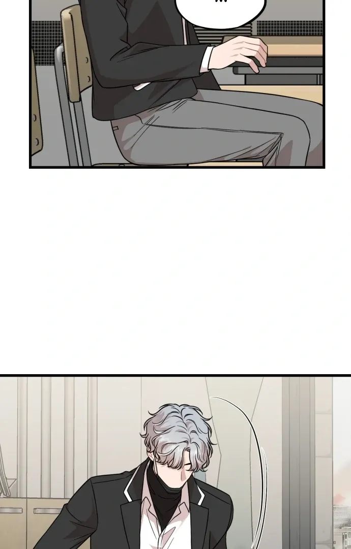 Possible to Date a Ranker? Chapter 18 page 82 - 