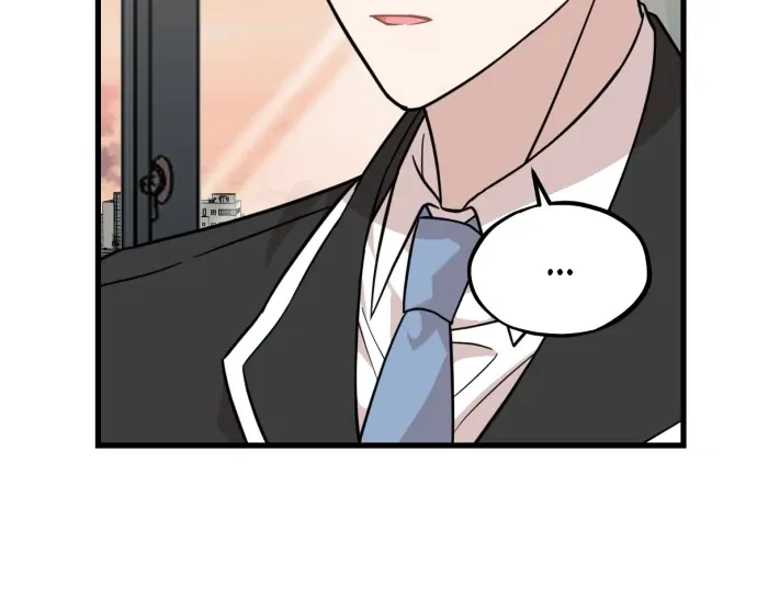 Possible to Date a Ranker? Chapter 18 page 86 - 