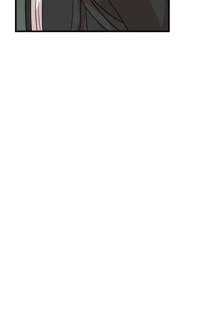 Possible to Date a Ranker? Chapter 18 page 91 - 