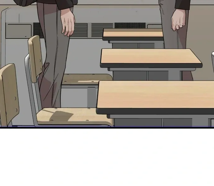 Possible to Date a Ranker? Chapter 18 page 93 - 
