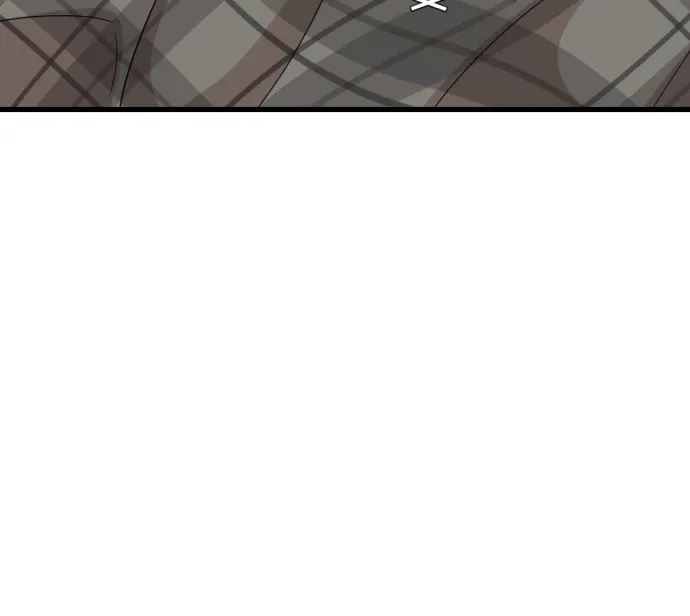 Possible to Date a Ranker? Chapter 19 page 104 - 