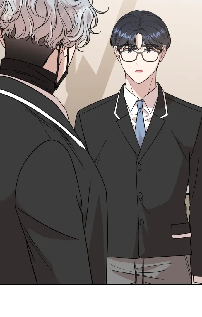 Possible to Date a Ranker? Chapter 19 page 14 - 