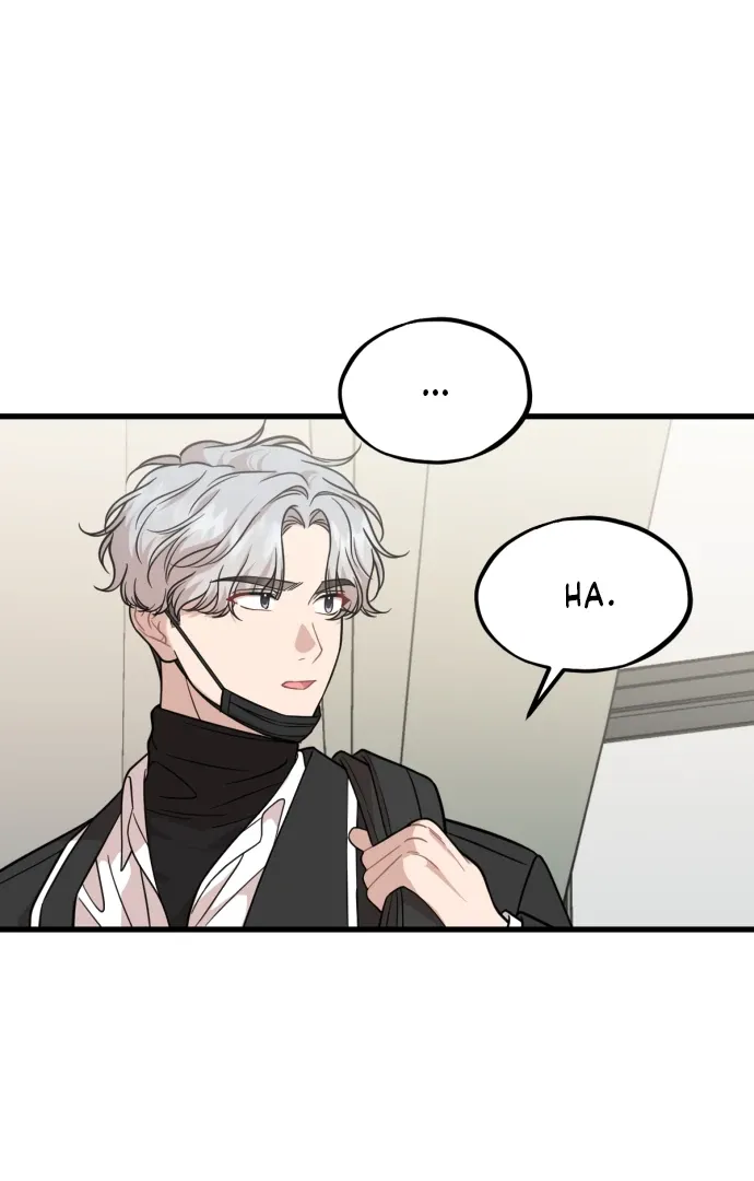Possible to Date a Ranker? Chapter 19 page 15 - 