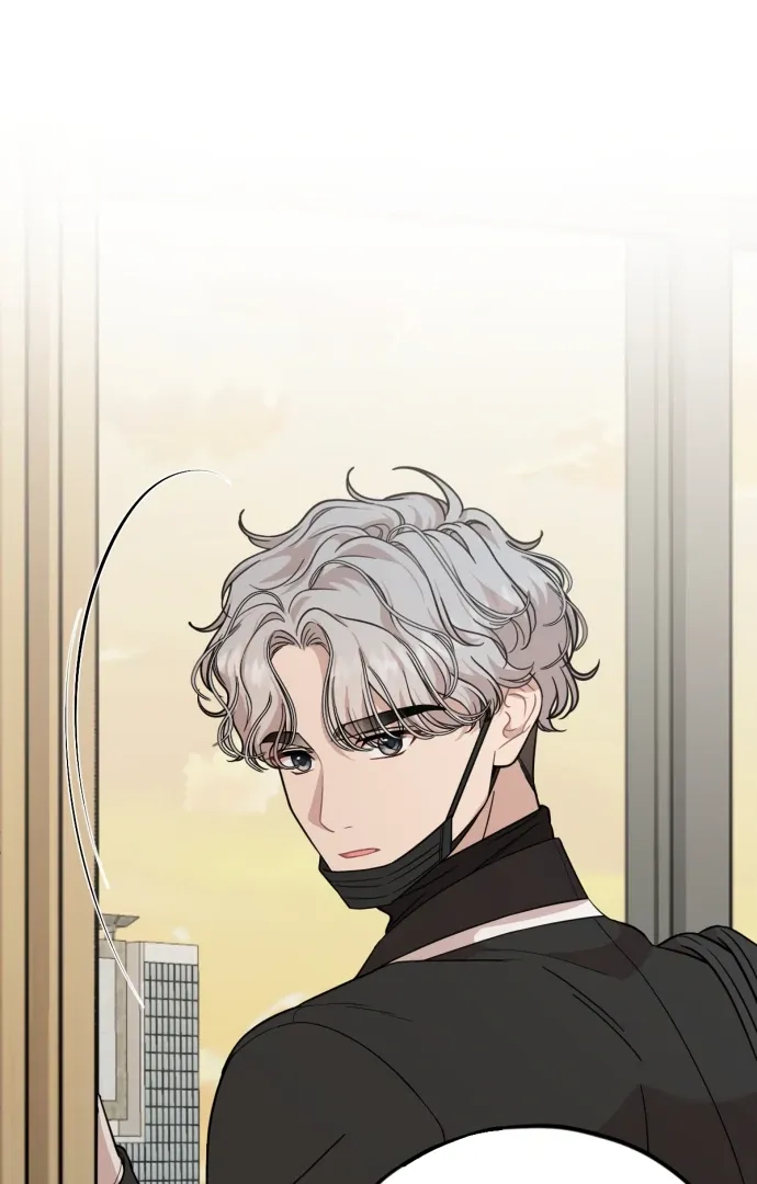 Possible to Date a Ranker? Chapter 19 page 17 - 