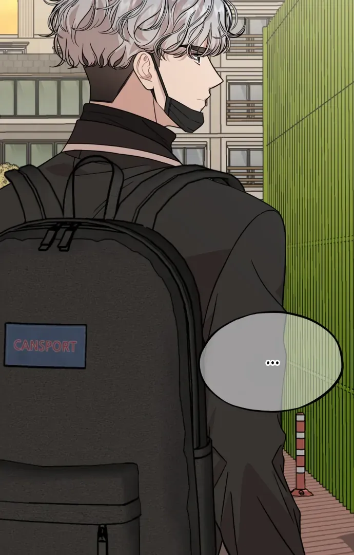 Possible to Date a Ranker? Chapter 19 page 24 - 