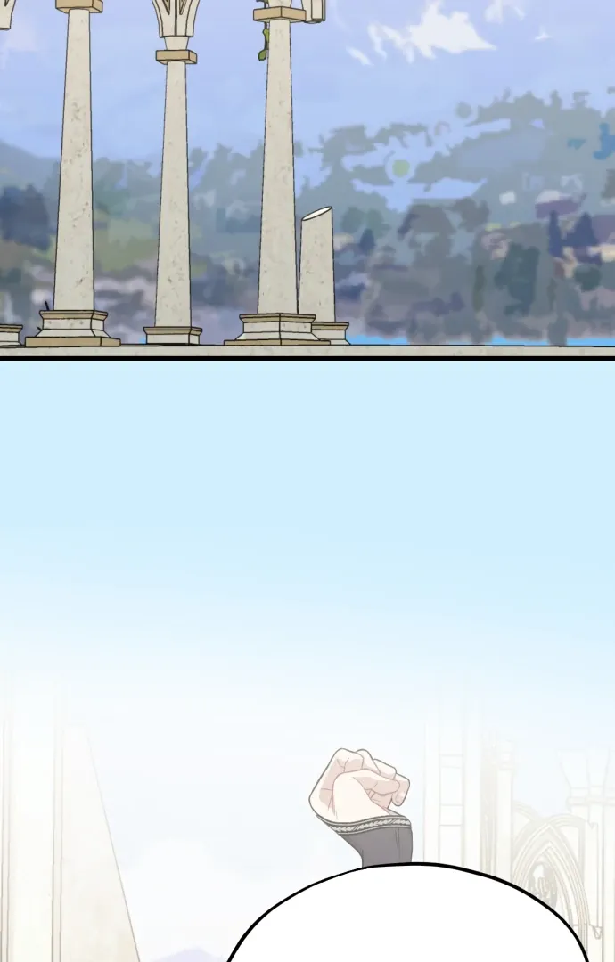 Possible to Date a Ranker? Chapter 19 page 26 - 