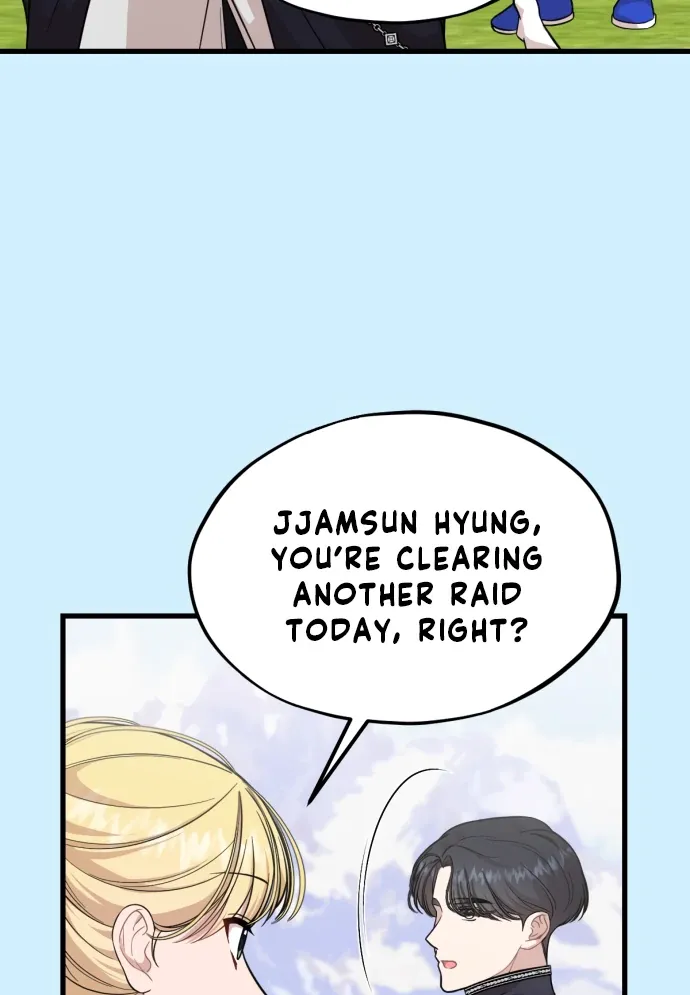 Possible to Date a Ranker? Chapter 19 page 28 - 