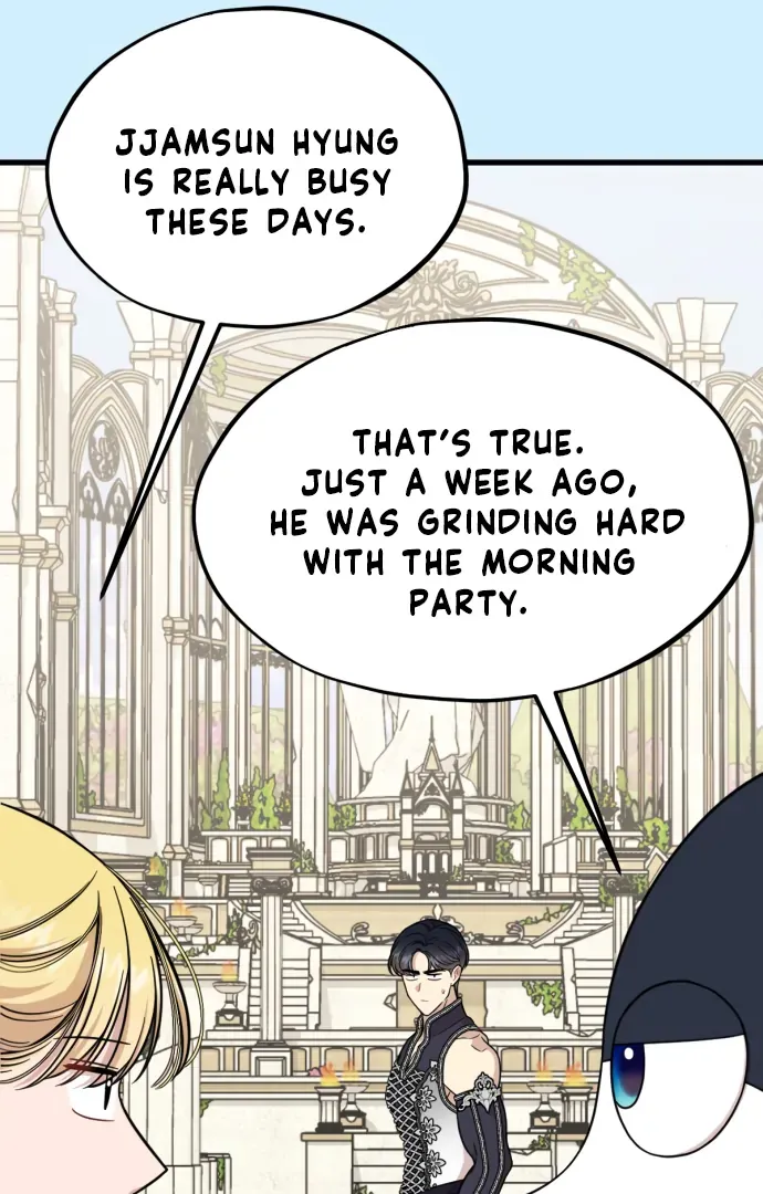 Possible to Date a Ranker? Chapter 19 page 30 - 