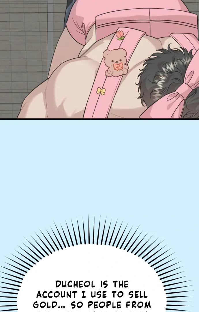 Possible to Date a Ranker? Chapter 19 page 36 - 