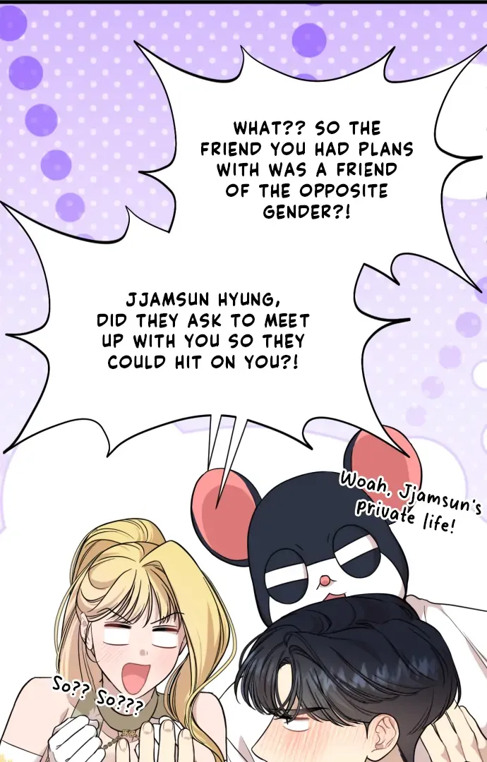Possible to Date a Ranker? Chapter 19 page 56 - 