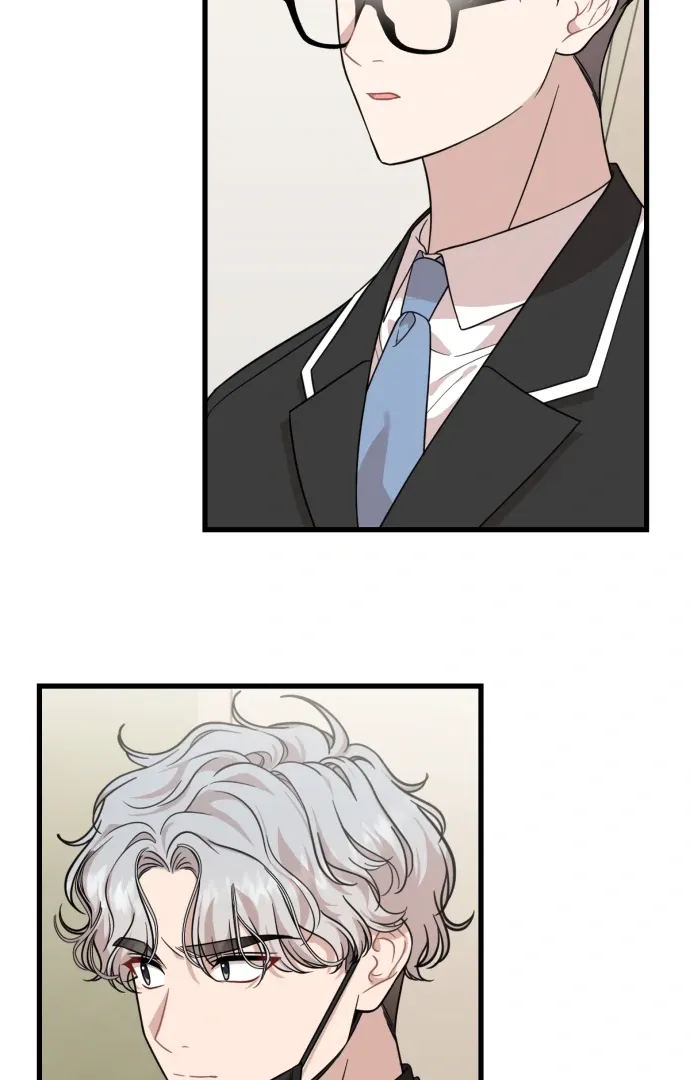 Possible to Date a Ranker? Chapter 19 page 7 - 