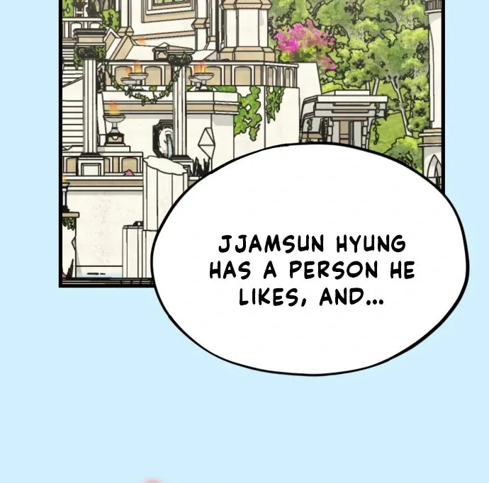 Possible to Date a Ranker? Chapter 19 page 64 - 