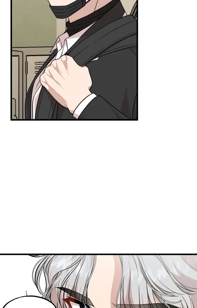 Possible to Date a Ranker? Chapter 19 page 8 - 