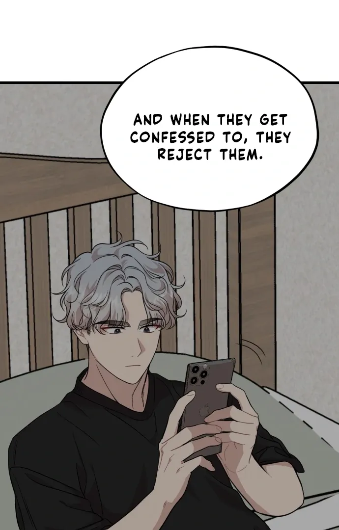 Possible to Date a Ranker? Chapter 19 page 77 - 