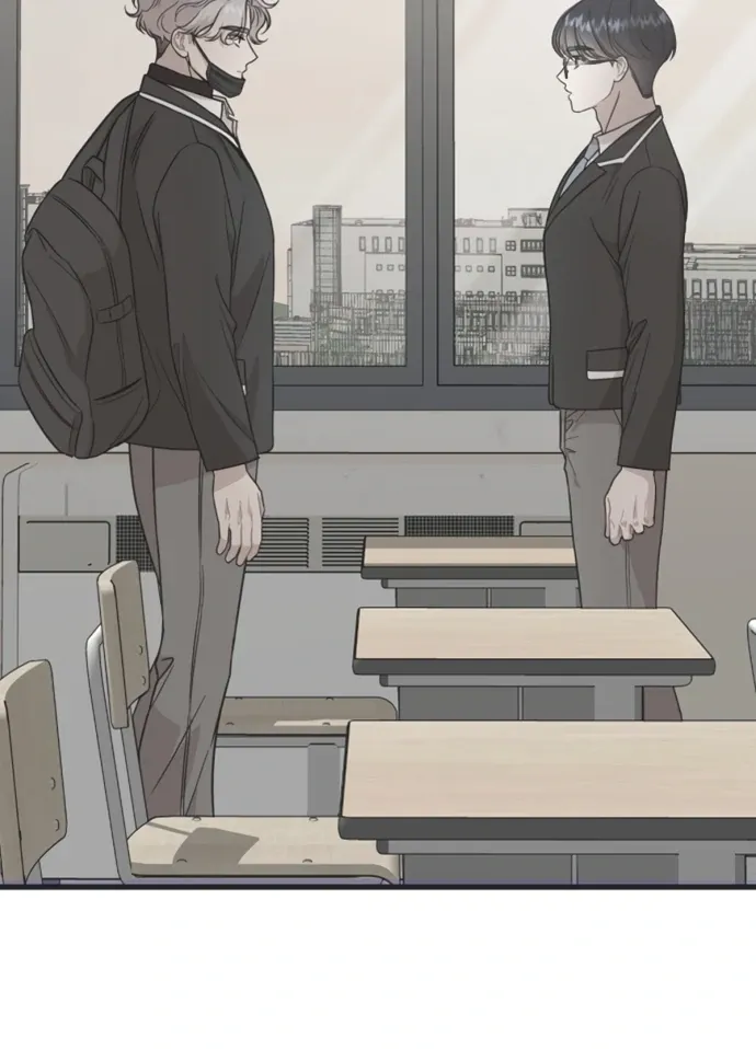 Possible to Date a Ranker? Chapter 19 page 81 - 