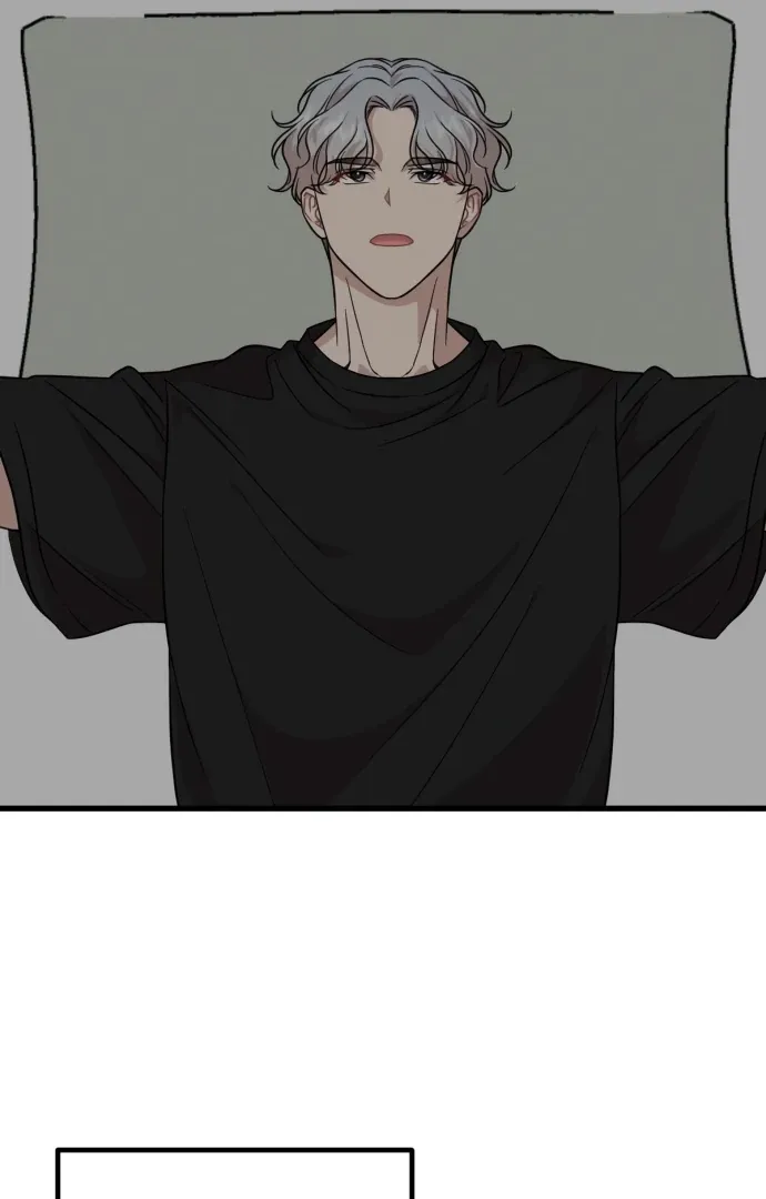 Possible to Date a Ranker? Chapter 19 page 83 - 