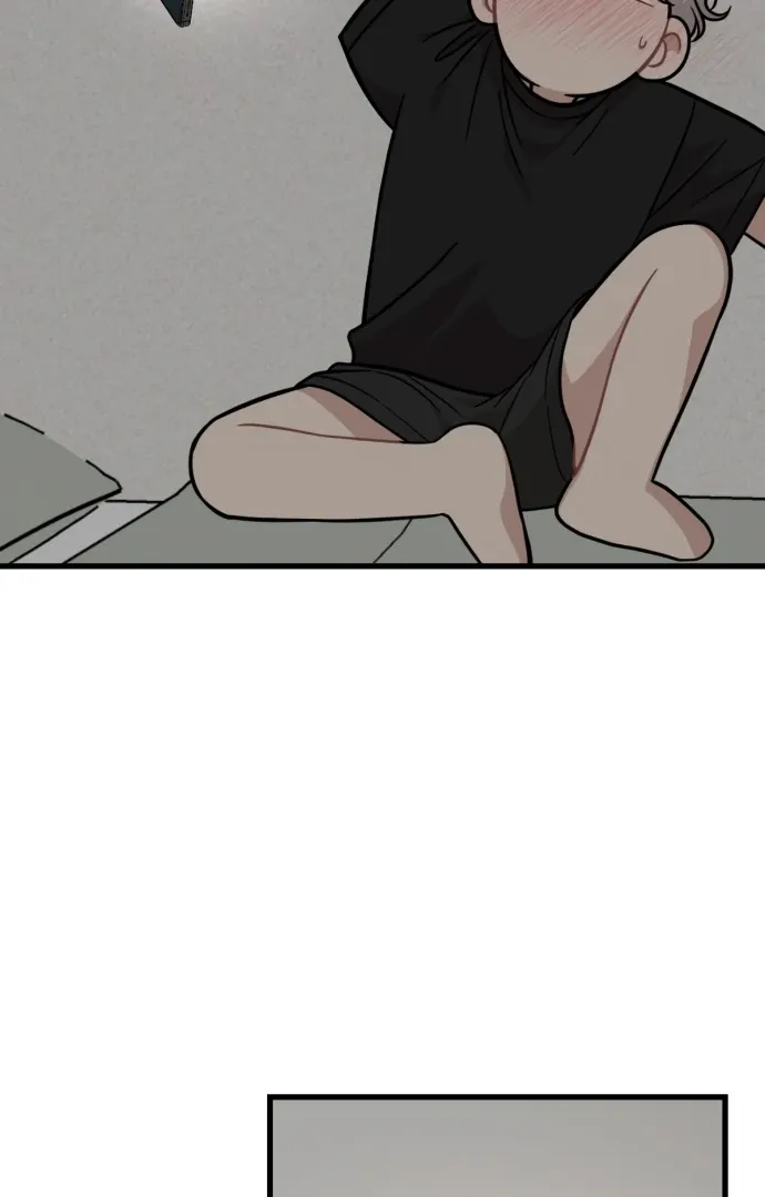 Possible to Date a Ranker? Chapter 19 page 95 - 