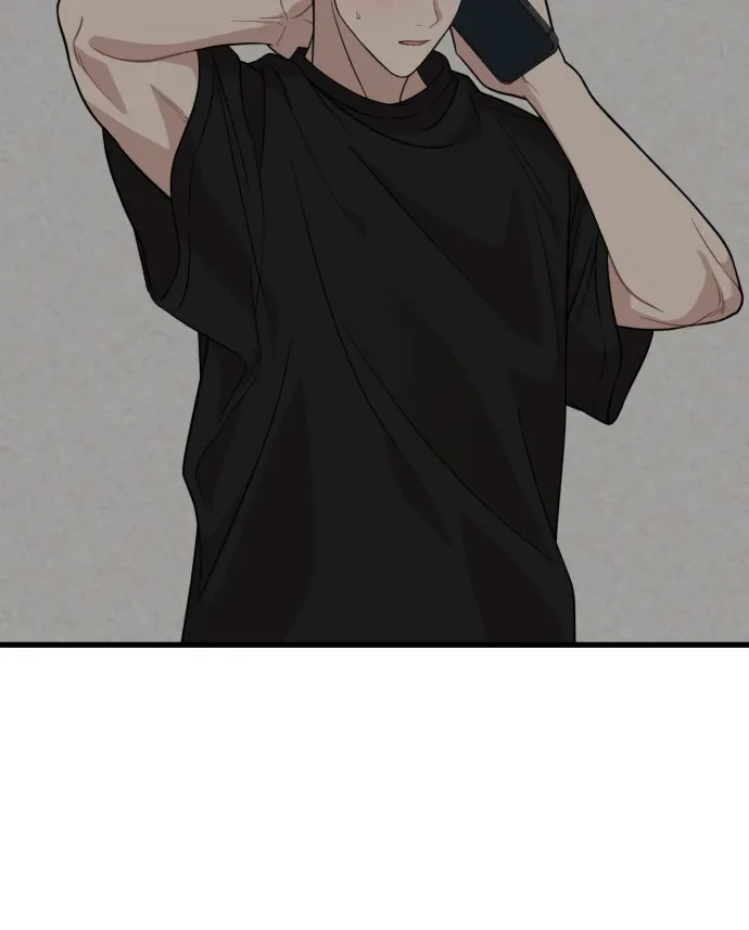 Possible to Date a Ranker? Chapter 19 page 99 - 