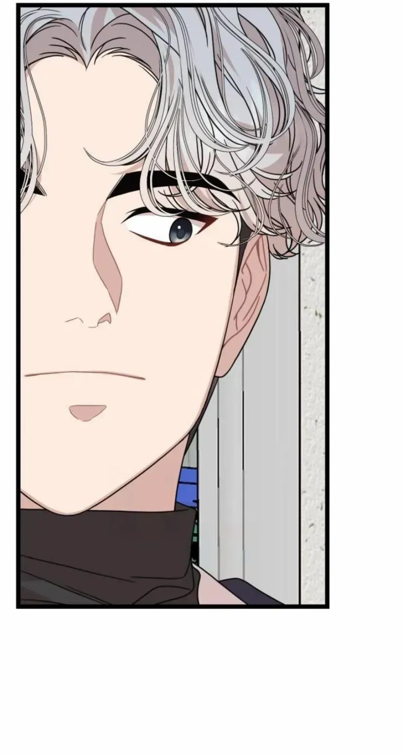 Possible to Date a Ranker? Chapter 2 page 11 - 