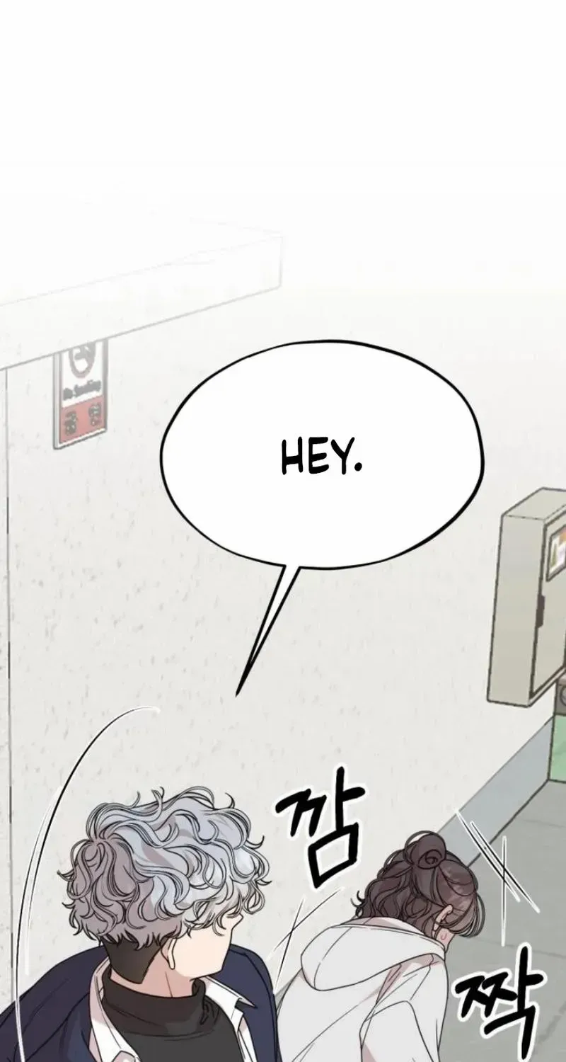 Possible to Date a Ranker? Chapter 2 page 12 - 
