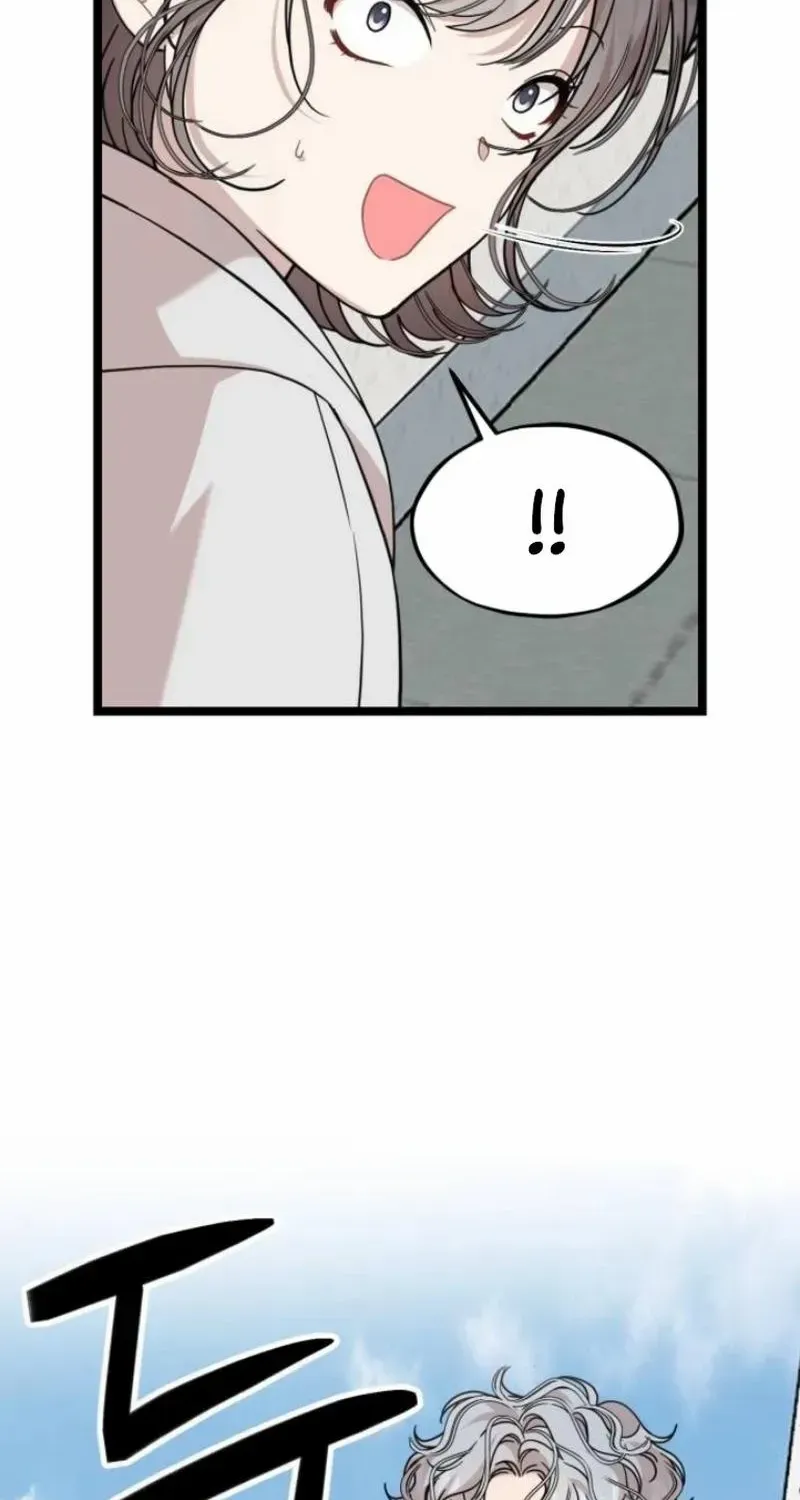 Possible to Date a Ranker? Chapter 2 page 14 - 