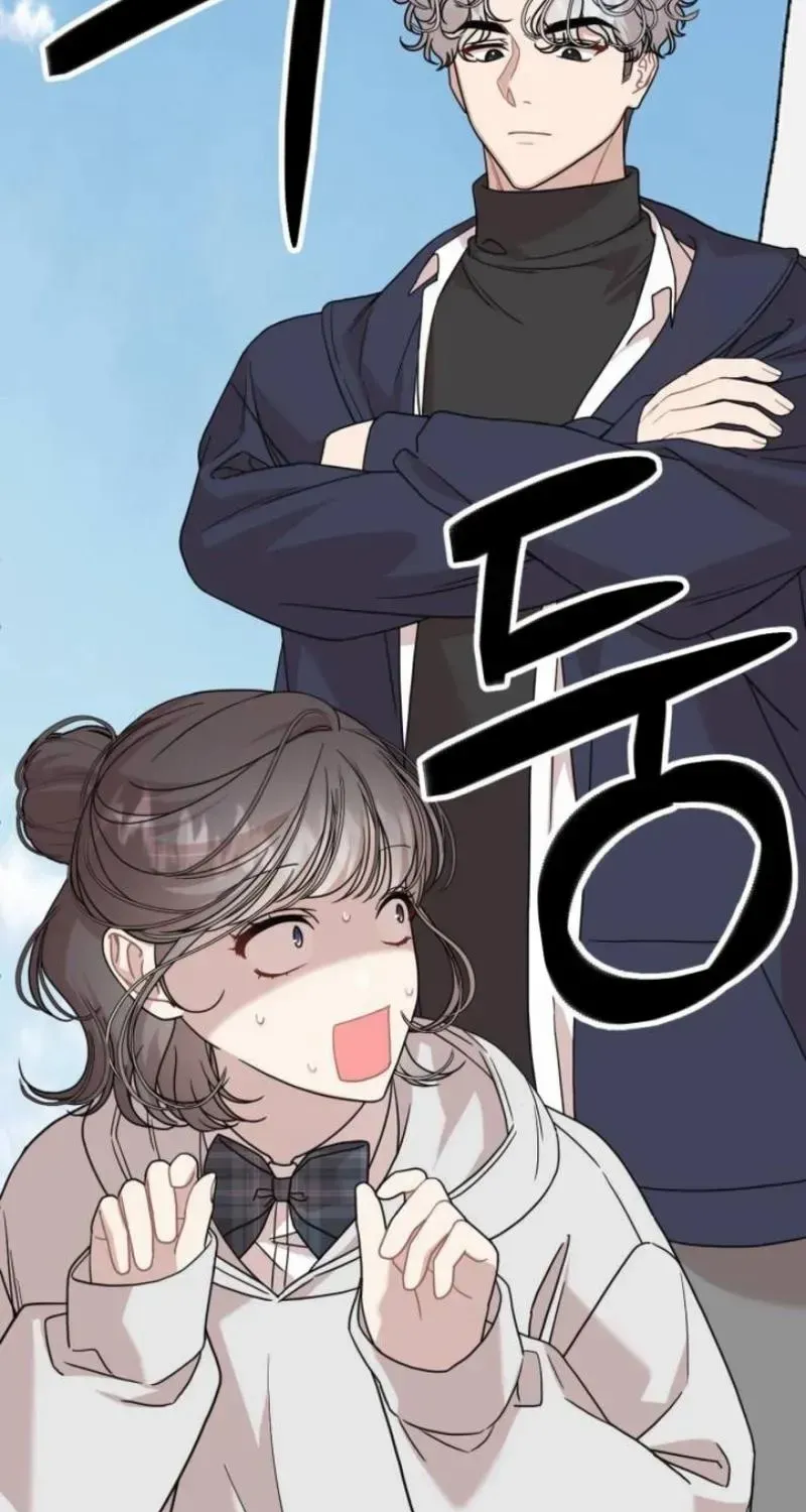 Possible to Date a Ranker? Chapter 2 page 15 - 