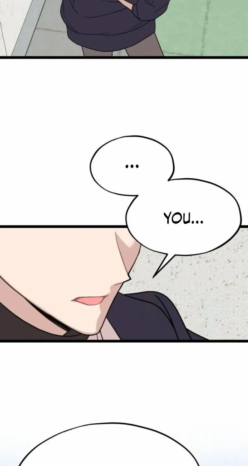 Possible to Date a Ranker? Chapter 2 page 17 - 